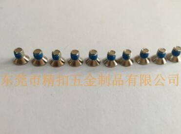 该怎么找到适合的防松螺丝厂家呢?